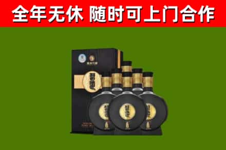 井研烟酒回收习酒1988.jpg