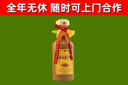 井研烟酒回收15年茅台酒.jpg