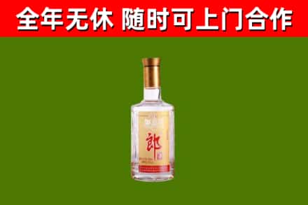 井研烟酒回收光瓶郎酒.jpg